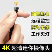 HD thu nhỏ màn hình camera không dây mạng gia đình nhỏ điện thoại di động wifi từ xa thiết bị nhiếp ảnh nhỏ nhỏ - Máy quay video kỹ thuật số