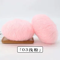 Легкий порошок 03#