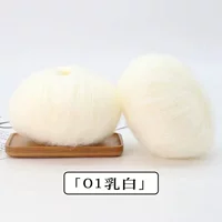 Молоко белое 01#