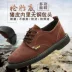 Giày bảo hộ cao cổ chống đinh chống trơn trượt giày bảo hộ siêu nhẹ không thấm nước mũi thép cứng Giày Bảo Hộ