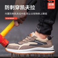 Giày bảo hộ siêu nhẹ chống va đập cho công trình, Giày bảo hộ thể thao chất liệu cao cấp chp cả nam và nữ