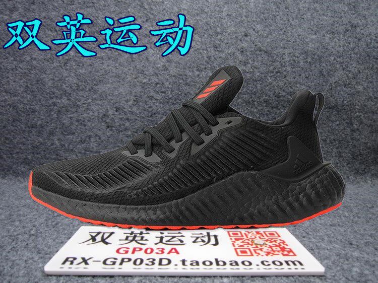 adidas alphaboost eh3317