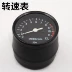 Đồng hồ đo tốc độ xe máy Dayang 90-2A đơn mét hạnh phúc 90 ba bánh 125 tachometer Jialing 70 odometer - Power Meter mặt đồng hồ xe dream Power Meter