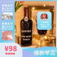 ## 375ml Спокойной ночи Поттер Черная вишневая вишневая вишневая вишневая вишневая вишня