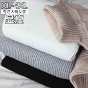 Áo len nữ chất béo nữ rộng kích thước 200 pounds chất béo mm Phiên bản Hàn Quốc của áo len cổ cao 2018 mẫu áo thu đông 2018