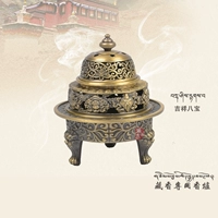 Zangxiangfang Тибетская печь Аромат Печь Ароматная печь