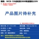 bơm thủy lực komatsu Bơm bánh răng WCB bơm dầu thủy lực nhỏ có độ nhớt cao điện cao áp bơm dầu diesel tự mồi bơm dầu bánh răng tay bơm thủy lực bơm thủy lực k3v63