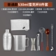 Обычный набор Xuek Pot-530ML-Eight Peect