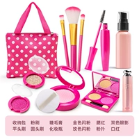 Розовая красная 12 -купольная набор (пакет с точками волны) 1182