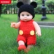 Mô phỏng búp bê Baby Full Soft Baby Talking Singing Smart Doll Early Learning Child Girl Toy - Đồ chơi giáo dục sớm / robot