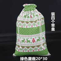 Армейский Зеленый