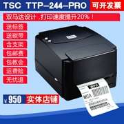 TSCTTP-244Pro Nhãn Máy in mã vạch 2D Nhãn dán thẻ Express Express Mặt đơn điện tử 244Plus - Thiết bị mua / quét mã vạch