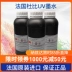 1 lít nhập khẩu mực UV tương thích Ricoh Pháp Dolby trung G5 Seiko Toshiba Konica vòi phun 