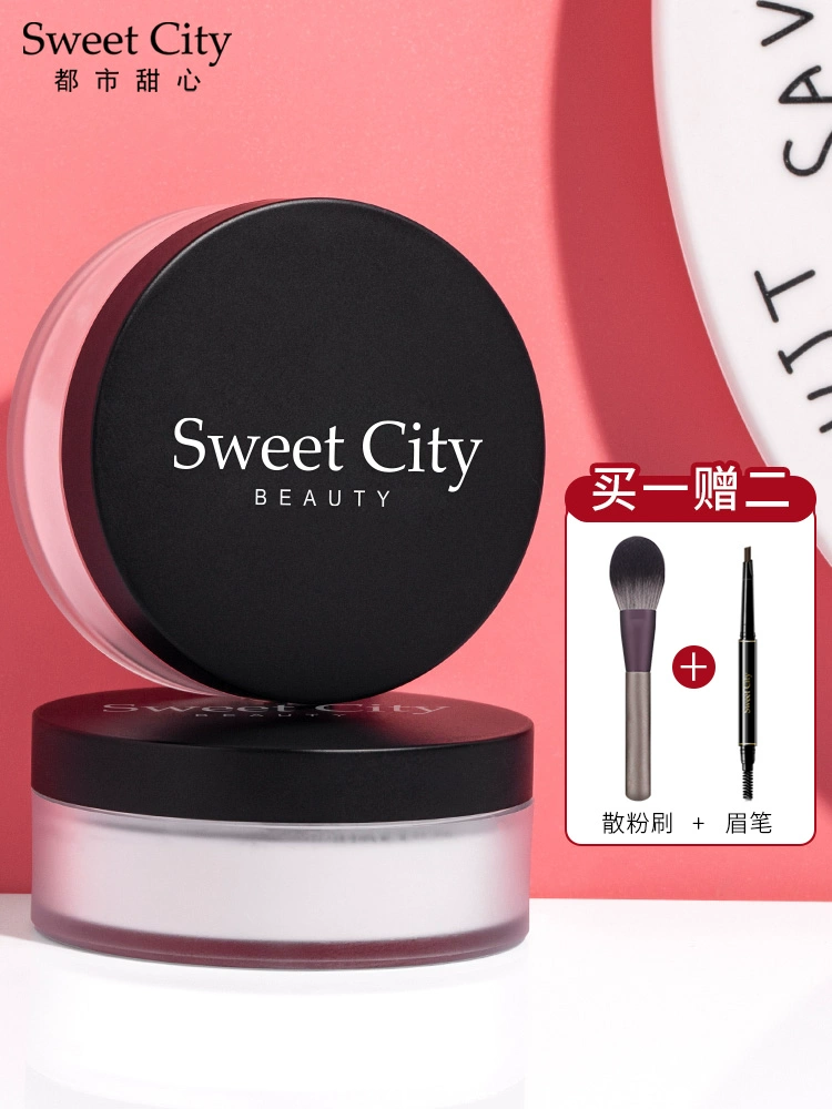 Sweet City Mineral Oil Control Silky Loose Powder Setting Bột lỏng Coke Soft Setting Không thấm nước, chống mồ hôi Làm sáng màu da - Quyền lực