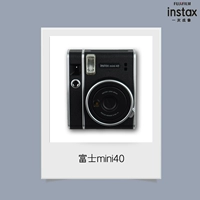 Fujifilm/Fuji Mini40 Retro One Imaging Shooting Camera Mini 3 -Inch Photo -Payment 90 Упрощенная версия