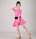 Trẻ em mới của khiêu vũ Latin váy cô gái ngắn tay quần áo luyện tập váy cô gái hiệu suất thi đấu quần áo mùa xuân và mùa hè