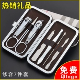 Ниже магазина, открытая магазином, небольшой подарочный подарки для выставки клиентов на печатные подарки логотипа