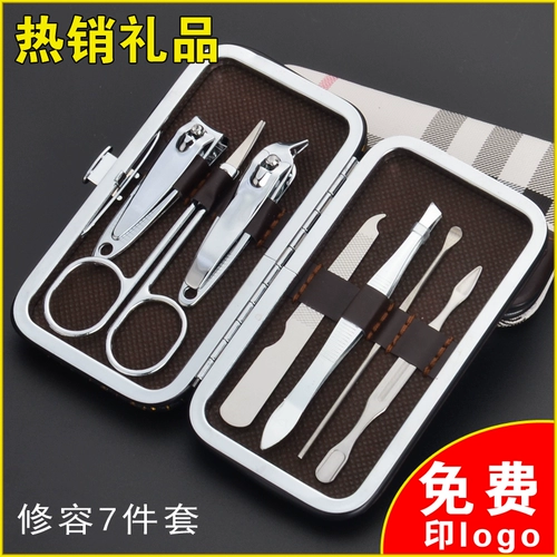 Ниже магазина, открытая магазином, небольшой подарочный подарки для выставки клиентов на печатные подарки логотипа