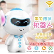 Trẻ em thông minh robot giọng nói giáo dục sớm máy wifi phiên bản giáo dục học 0-3-6 tuổi câu chuyện máy sạc đồ chơi