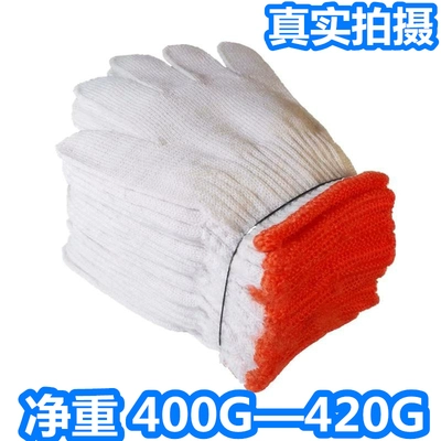 Găng tay Cotton Line Găng tay lao động Găng tay làm việc bằng sợi bông trắng đeo -Resistant và bảo vệ dày găng tay da hàn 