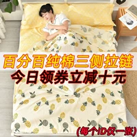 Khách sạn 100% cotton trên túi ngủ bẩn trong các chuyến công tác siêu nhẹ và khách sạn người lớn gấp đôi tấm chống bẩn - Túi ngủ túi ngủ con sâu