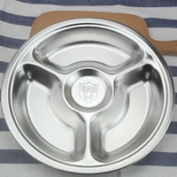 304 маленькая четырехглавая тарелка