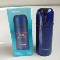 Синий, 350 мл