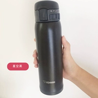 (Черный 600 мл#)