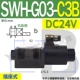 Van thủy lực SWH-G03-B2 SWH-G02-C2-D24-20 B2S van điện thủy lực SW-G04-G06-C4 C6