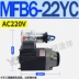 Cuộn dây DSG 20 Yuyan 13 van thủy lực 23 lỗ 4WE6 10 Rexroth MFB12-37YC van cắm 90YC Van thủy lực