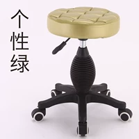 Персонализированное зеленое цветовое колесо