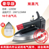 gc558 Điện cao cấp điện công nghiệp chai điện loại hơi nước cửa hàng quần áo rèm cửa giặt khô sắt hộ gia đình Điện sắt