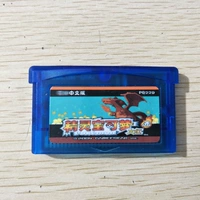 GBM/GBA Game Card с Pocket Monster/Pokémon-Fire Red 386 версия китайская память чипа