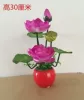 Товары от 网遍天下2015