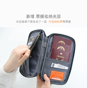 Gói thẻ siêu mỏng ví túi nam túi hộ chiếu chống trộm gói nhỏ điều khiển lái xe của phụ nữ nhỏ gói tài liệu túi