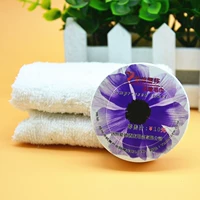 Aide Hotel Hotel Room Phòng trả tiền một lần 50g Cotton Magic Giặt khăn du lịch - Rửa sạch / Chăm sóc vật tư ví đựng mỹ phẩm