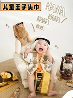 Qatar Headscarf+Robe Set-Hear