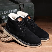 Mùa đông cộng với nhung tuyết cao để giúp giày nam thời trang Hàn Quốc hoang dã giản dị Martin ủng chống trượt giày ấm