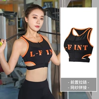 Kích thước lớn đồ lót thể thao vest tập gym chống sốc mm200 kg quần áo chạy bộ mùa hè tập hợp áo ngực yoga - Đồ lót thể thao áo tank top gym nữ