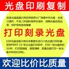 Товары от c陈澄
