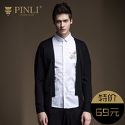 PINLI sản phẩm nam mỏng màu rắn cardigan áo len nam triều áo len triều B171310200