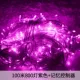 (Водонепроницаемая заглушка -ин) 100 м 800 светлая фиолетовая струна