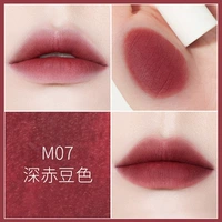 07#Цвет глубокого красного бобов (Ren Zu 2 1)