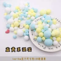 Светло-синий