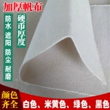 Canvas Clate Pure Cotton Canvas белый холст военный зеленый холст черный холст