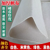 Canvas Clate Pure Cotton Canvas белый холст военный зеленый холст черный холст