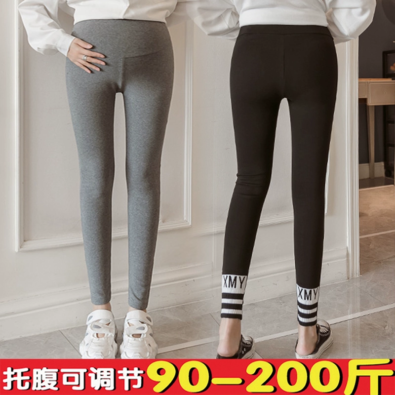 Quần bà bầu mùa xuân và mùa thu cộng với quần lót phân bón quần oversized Hàn Quốc cotton rộng co giãn thời trang quần dài 200 pounds - Phụ nữ mang thai quần / quần bụng