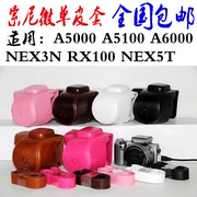 Bao da Sony ILCE-a5100 a6000L a5000 NEX-5TL 6 5T 5R 3N túi đựng máy ảnh micro đơn - Phụ kiện máy ảnh kỹ thuật số