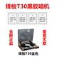 đầu đĩa than audio technica at lp60	 VOXOA Fengsuo T30 tự động ghi âm đĩa ghi âm vinyl ổ đĩa ghi âm T40 T60 T80 	đầu đĩa than cho người mới chơi Máy hát