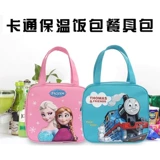 Hello kitty, детская небольшая сумка для школьников и студентов, портативная посуда, мультяшная термосумка, сумка для еды, «Холодное сердце»